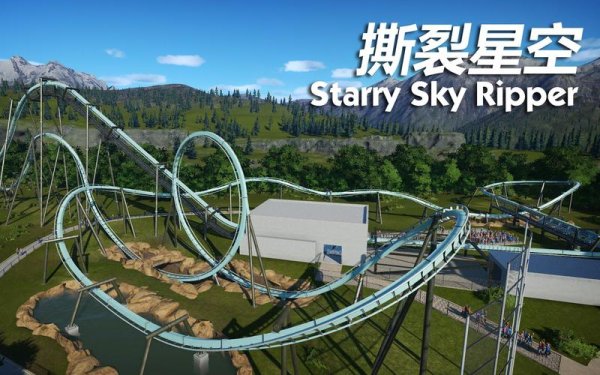 撕裂星空全流程攻略解说_撕裂星空最新技巧助你通关