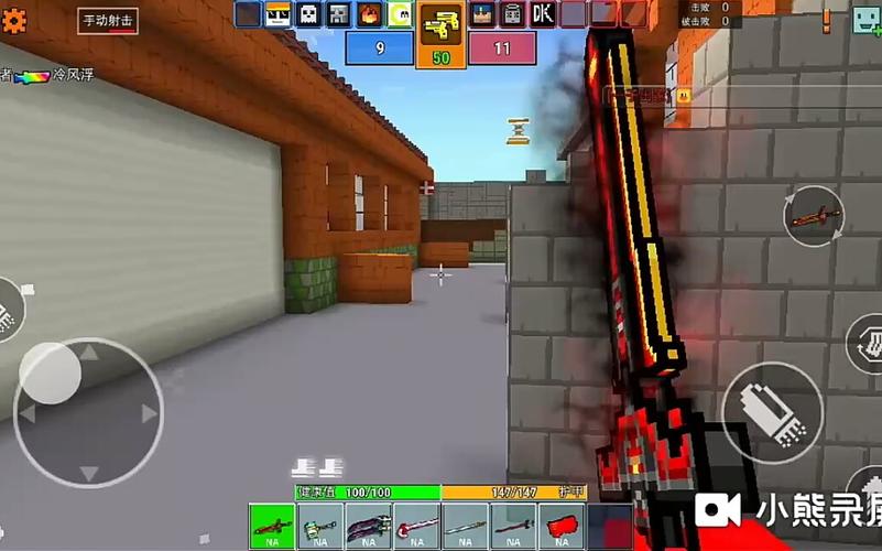 撕天最全游戏攻略解说_撕天最新游戏技巧通关