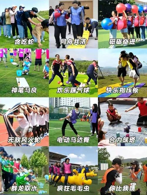 撕名牌大战最全游戏攻略解说_撕名牌大战最新游戏技巧通关