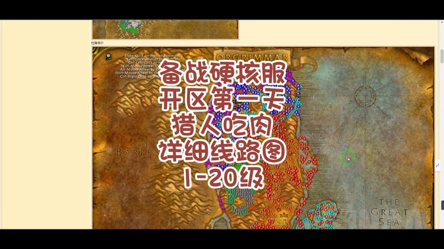 撕咬最全游戏攻略解说_撕咬最新游戏技巧通关