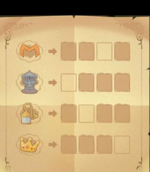 摩尔庄园手游最全游戏攻略解说_摩尔庄园手游最新游戏技巧通关