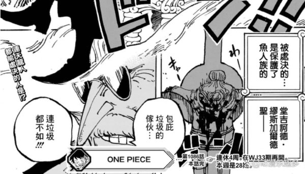 摩尔冈斯最全游戏攻略解说_摩尔冈斯最新游戏技巧通关