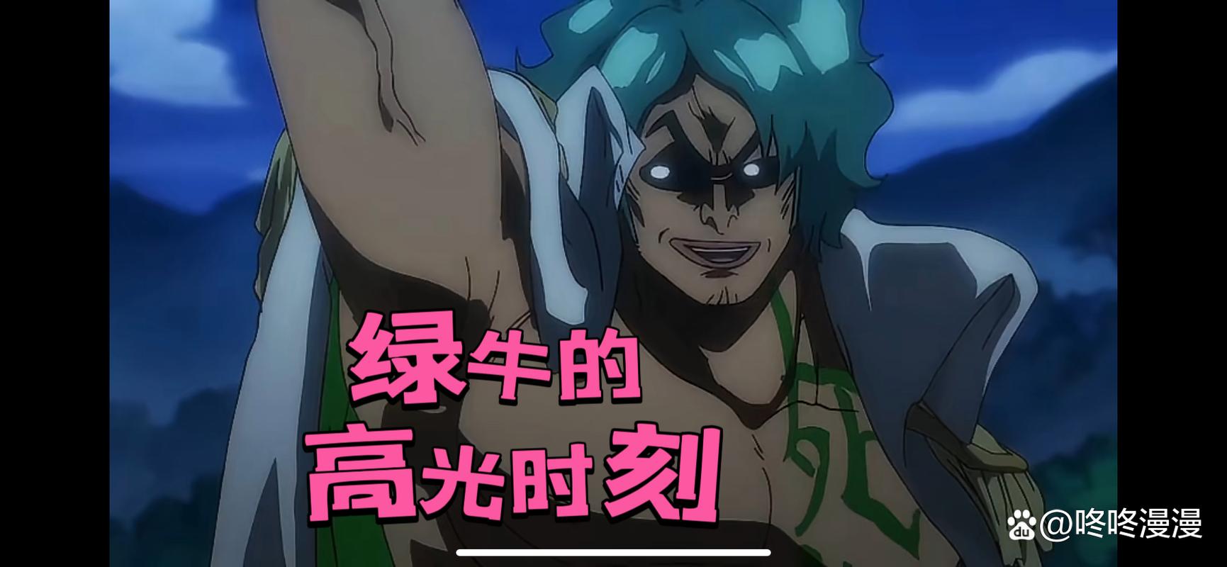 摩尔冈斯最全游戏攻略解说_摩尔冈斯最新游戏技巧通关