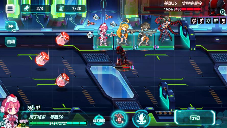 摩妮卡最全游戏攻略解说_摩妮卡最新游戏技巧通关