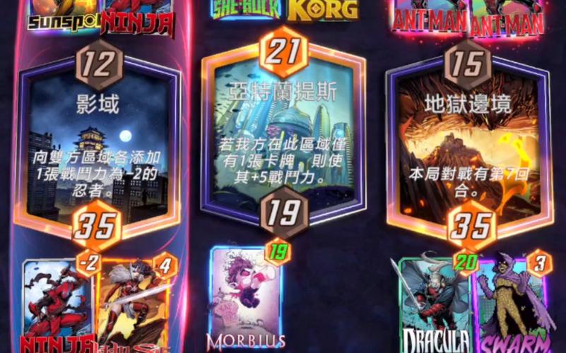 摩多最全游戏攻略解说_摩多最新游戏技巧通关