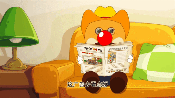 摩乐乐最全游戏攻略解说_摩乐乐最新游戏技巧通关