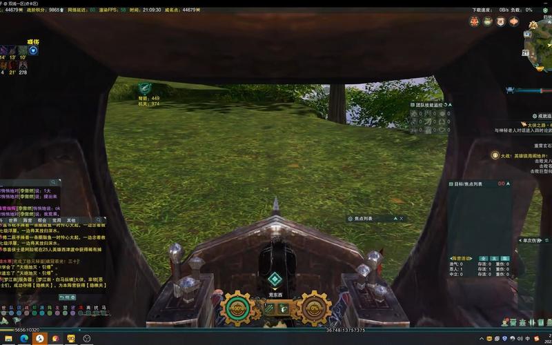 摧城最全游戏攻略解说_摧城最新游戏技巧通关