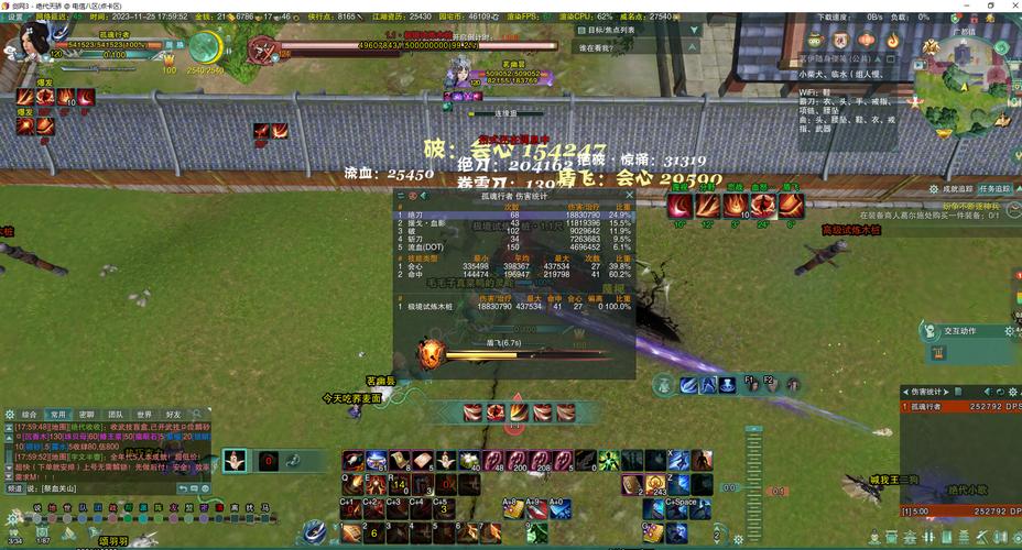 摧城最全游戏攻略解说_摧城最新游戏技巧通关