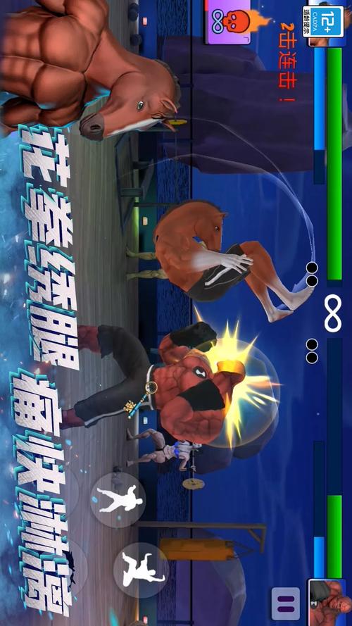 摔跤高手最全游戏攻略解说_摔跤高手最新游戏技巧通关