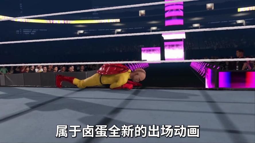 摔跤高手最全游戏攻略解说_摔跤高手最新游戏技巧通关