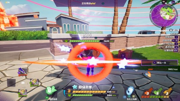 摔跤城大乱斗最全游戏攻略解说_摔跤城大乱斗最新游戏技巧通关