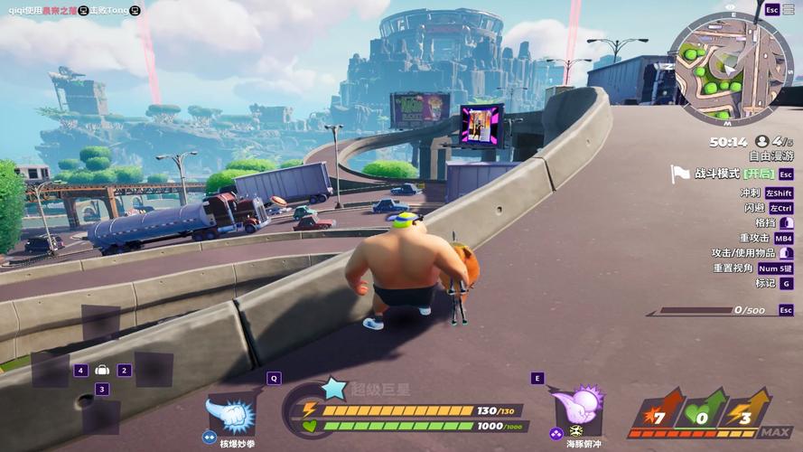 摔跤城大乱斗最全游戏攻略解说_摔跤城大乱斗最新游戏技巧通关