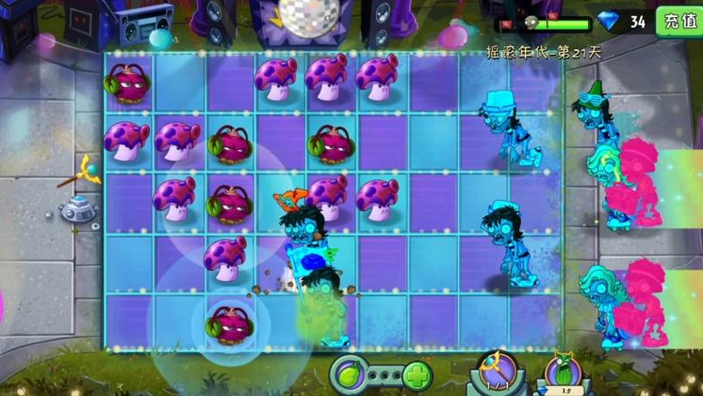 摇滚时代最全游戏攻略解说_摇滚时代最新游戏技巧通关