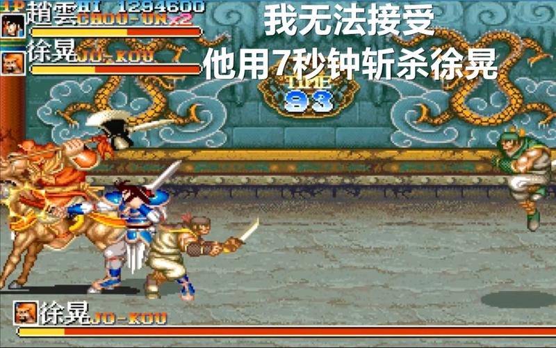 摆动游戏全流程攻略_摆动最新技巧助你轻松通关