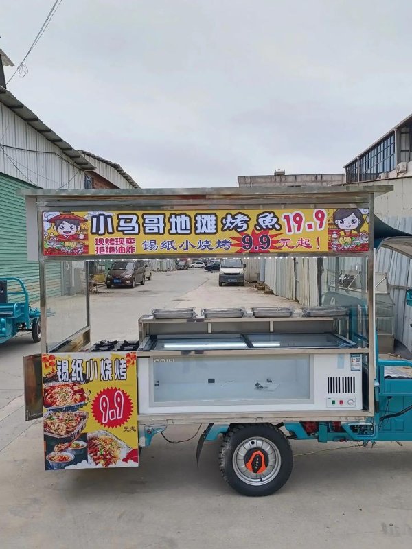 摆个烧烤摊最全经营攻略_摆个烧烤摊最新赚钱技巧通关