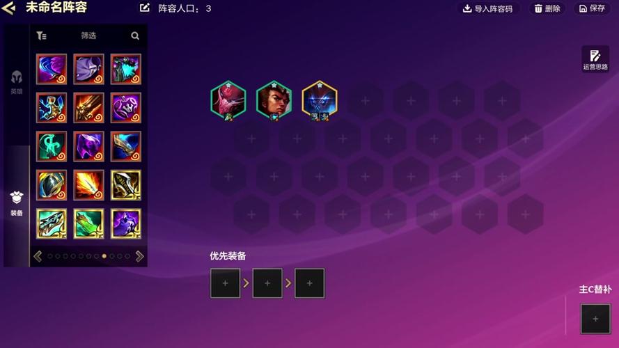 摄魂夺魄最全游戏攻略解说_摄魂夺魄最新游戏技巧通关