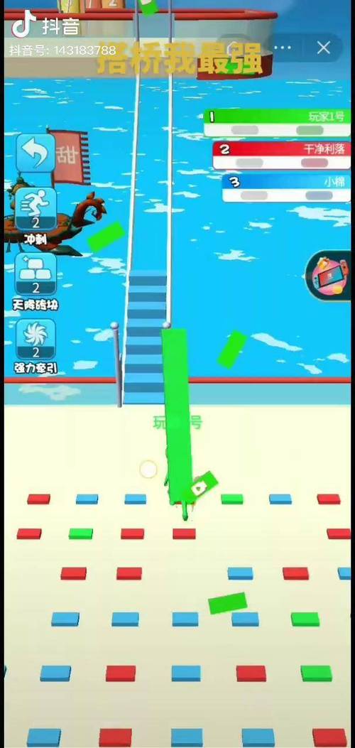 搭桥游戏最全游戏攻略解说_搭桥游戏最新游戏技巧通关