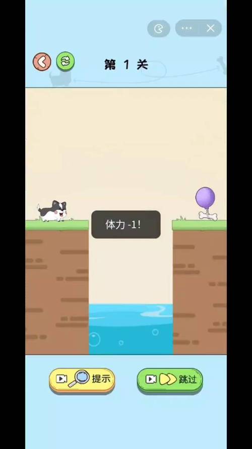 搭桥游戏最全游戏攻略解说_搭桥游戏最新游戏技巧通关