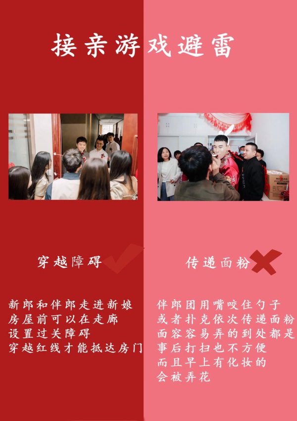 摄影师图片最全游戏攻略解说_摄影师图片最新游戏技巧通关