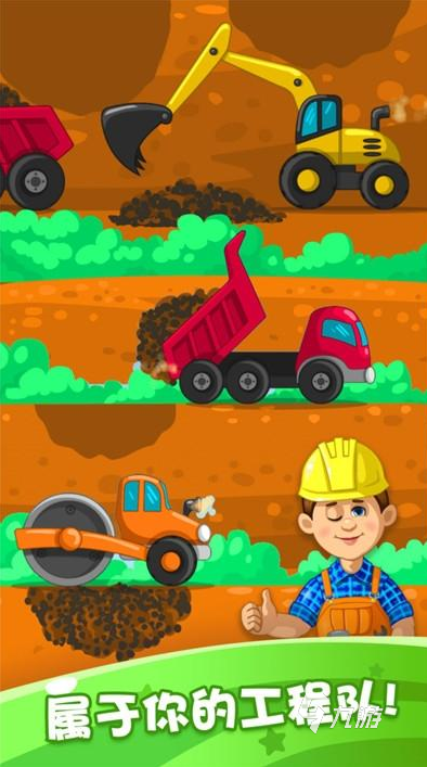 搭房子最全游戏攻略解说_搭房子最新游戏技巧通关