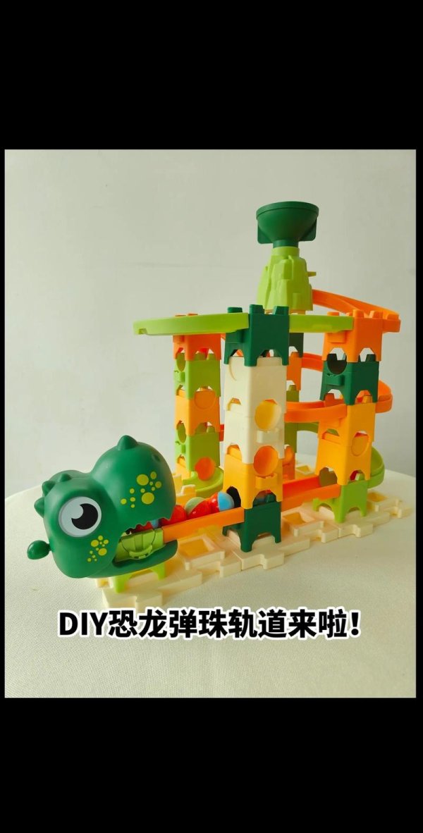 搭建轨道游戏最全攻略解说_搭建轨道游戏最新技巧通关