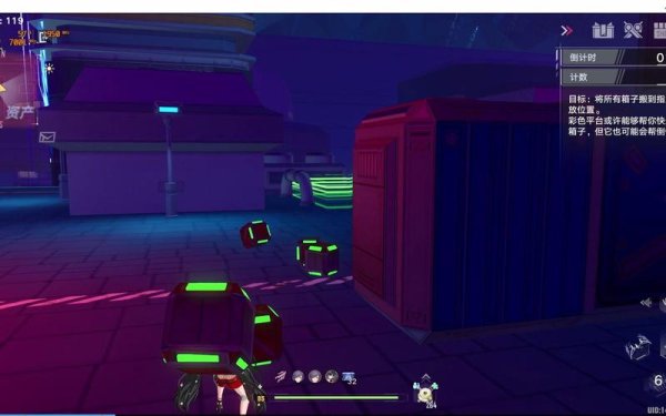 搬箱子最全游戏攻略解说_搬箱子最新游戏技巧通关