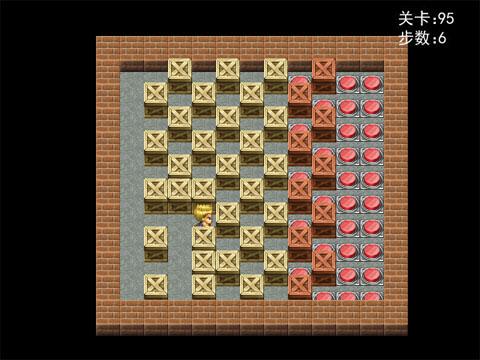 搬箱子最全游戏攻略解说_搬箱子最新游戏技巧通关