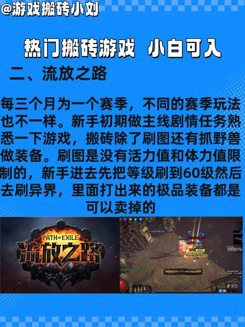 搬砖块最全游戏攻略解说_搬砖块最新游戏技巧通关