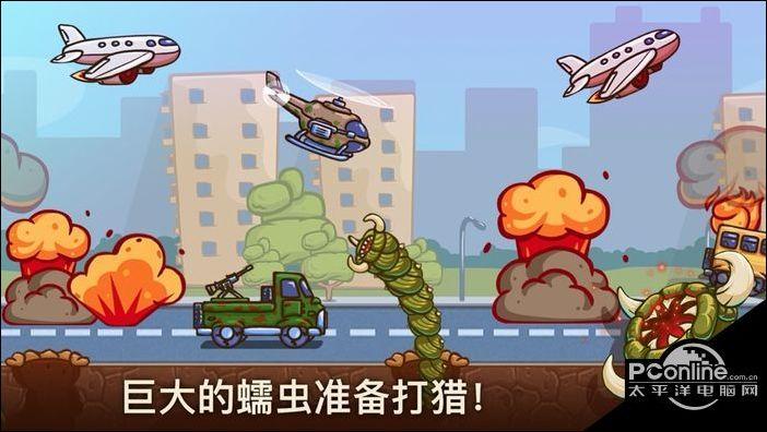 搞破坏最全游戏攻略解说_搞破坏最新游戏技巧通关