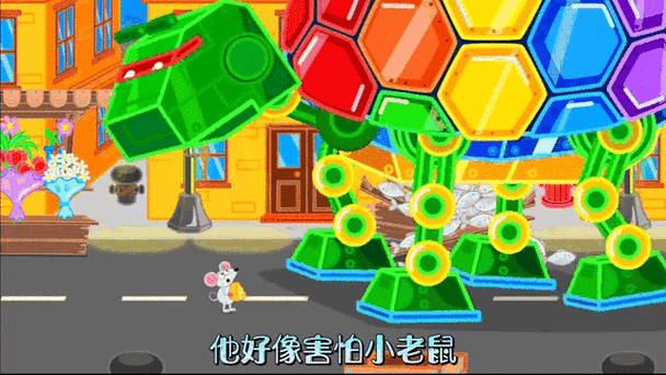 搞破坏最全游戏攻略解说_搞破坏最新游戏技巧通关