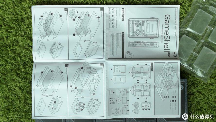 搞机游戏最全游戏攻略解说_搞机游戏最新游戏技巧通关