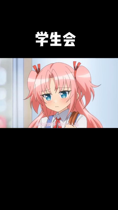 搞姬日常最全游戏攻略解说_搞姬日常最新游戏技巧通关