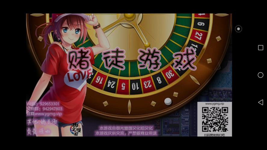 搜索游戏最全游戏攻略解说_搜索游戏最新游戏技巧通关