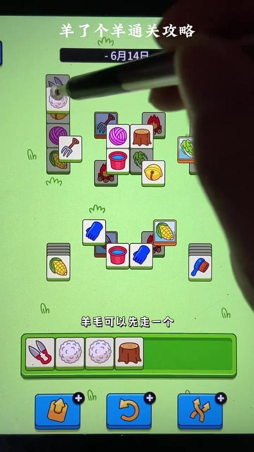 搜索我最全游戏攻略解说_搜索我最新游戏技巧通关
