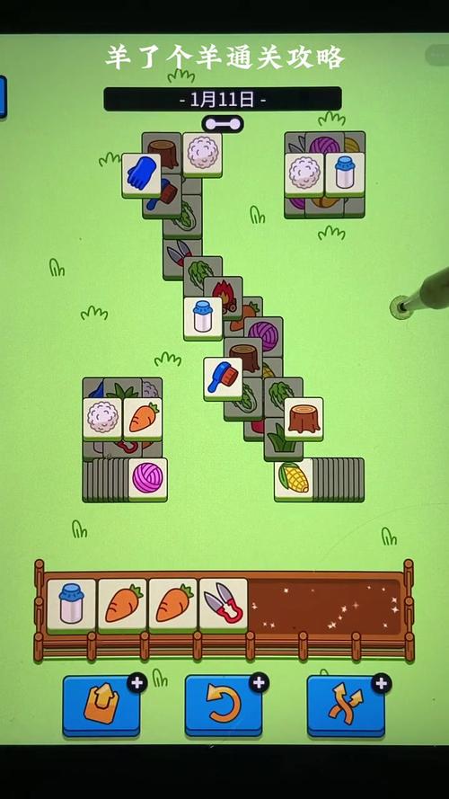 搜索小游戏最全游戏攻略解说_搜索小游戏最新游戏技巧通关