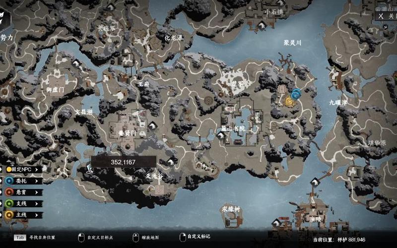 搜一下游戏全流程攻略解说_搜一下游戏隐藏要素获取技巧