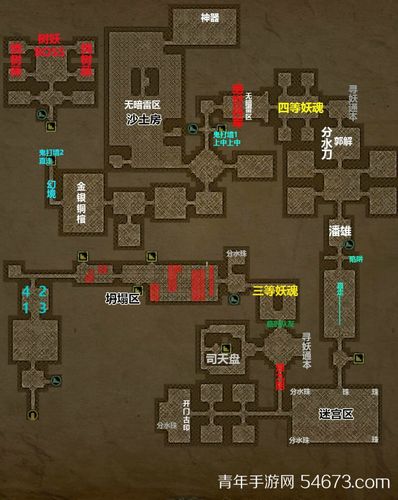 搜一下游戏全流程攻略解说_搜一下游戏隐藏要素获取技巧