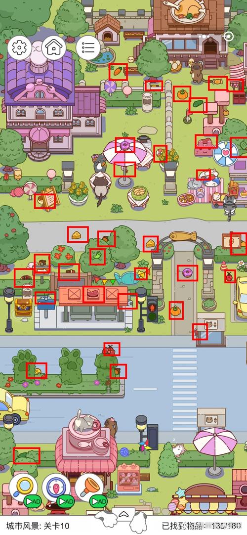 搜索一最新游戏攻略技巧全解析_搜索一高效通关秘籍