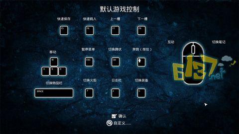 搜一下游戏全流程攻略解说_搜一下游戏隐藏要素获取技巧