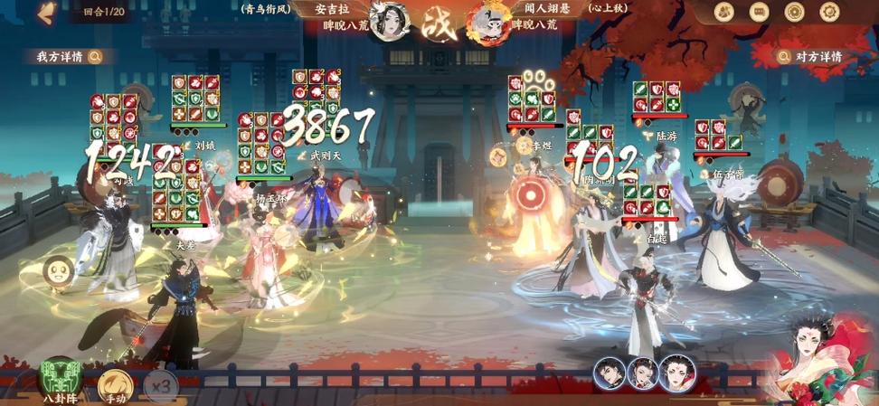 搏命最全游戏攻略解说_搏命最新游戏技巧通关