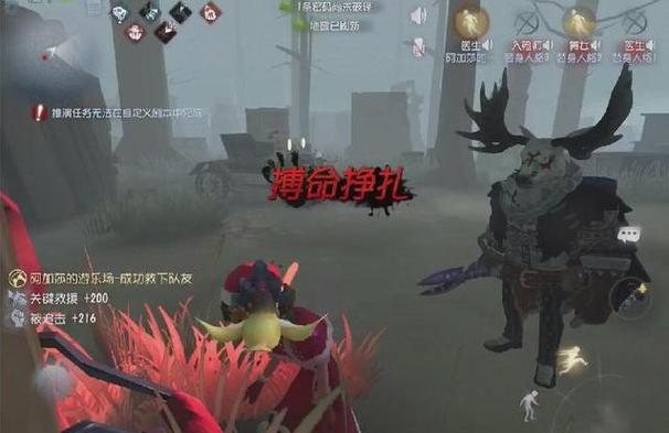 搏命挣扎最全游戏攻略解说_搏命挣扎最新游戏技巧通关