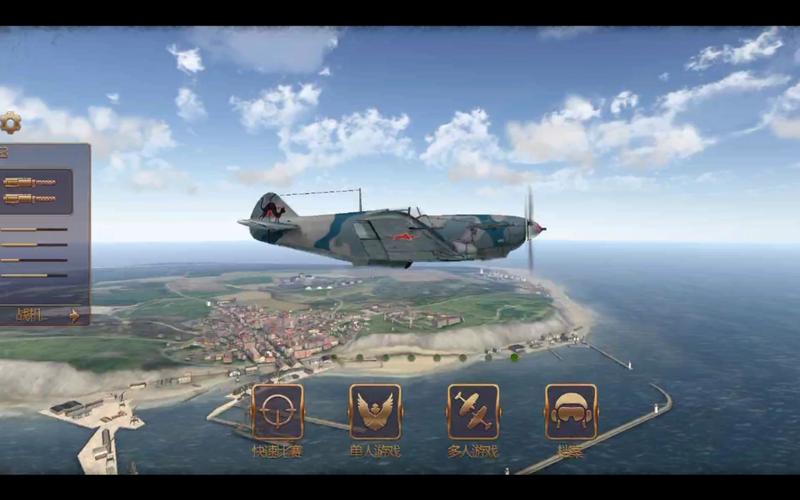 搏击长空最全游戏攻略解说_搏击长空最新游戏技巧通关