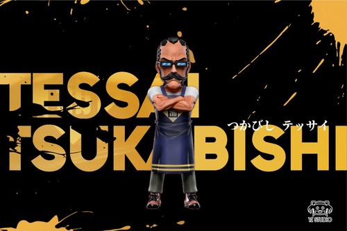 握菱铁斋最全游戏攻略解说_握菱铁斋最新游戏技巧通关