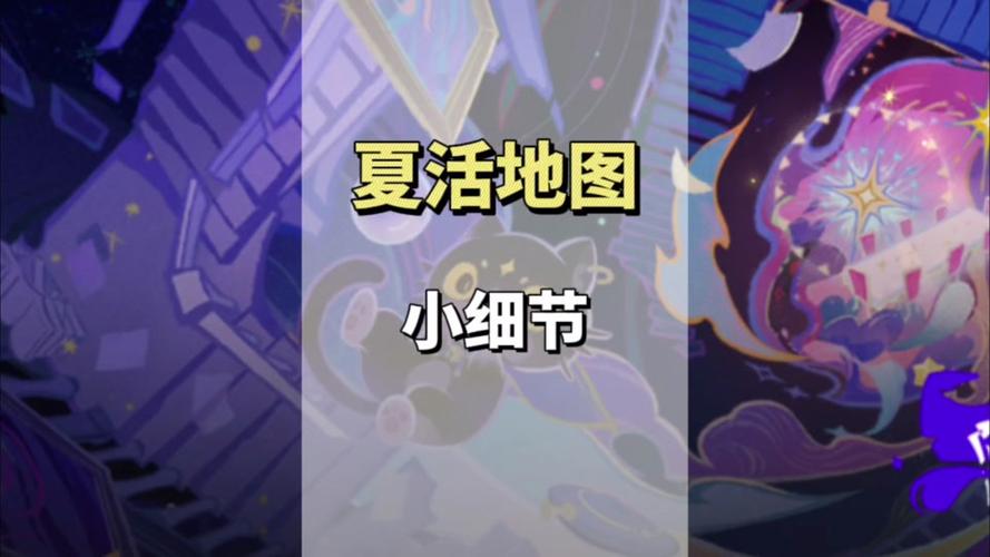 提诺最全游戏攻略解说_提诺最新游戏技巧通关