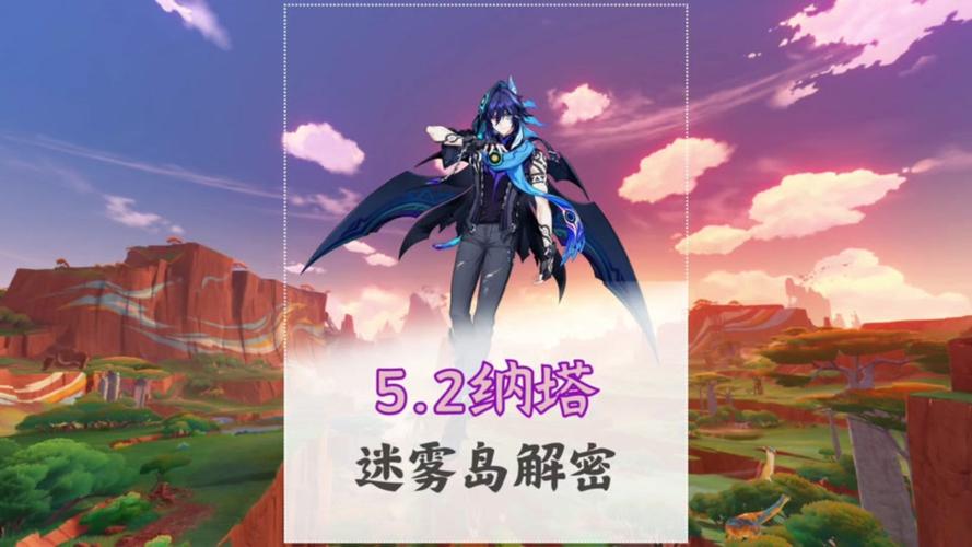 提诺最全游戏攻略解说_提诺最新游戏技巧通关