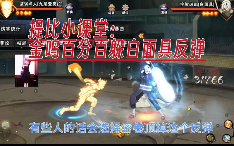 提比最全游戏攻略解说_提比最新游戏技巧通关