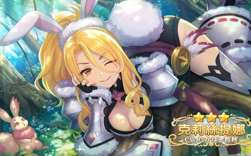 提娜最全游戏攻略解说_提娜最新游戏技巧通关