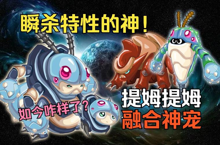 提姆提姆最全游戏攻略解说_提姆提姆最新游戏技巧通关