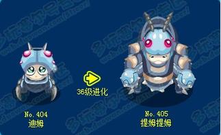 提姆提姆最全游戏攻略解说_提姆提姆最新游戏技巧通关