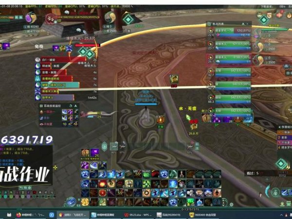 提多最全游戏攻略解说_提多最新游戏技巧通关